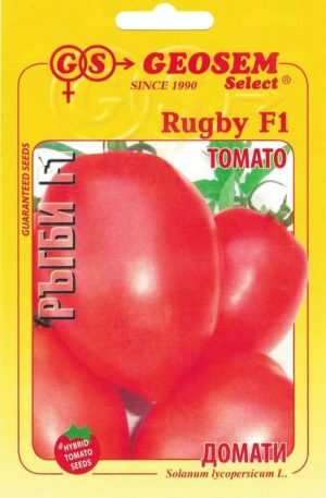 Paradicsom Rugby F1 50 szem Geosem