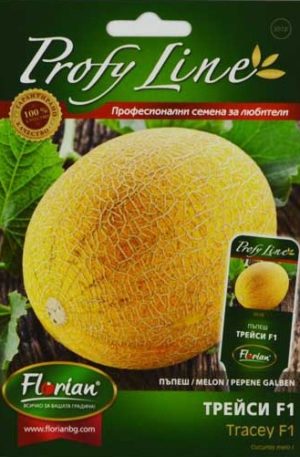 Sárgadinnye Tracey F1  Profy 1 Florian Bg