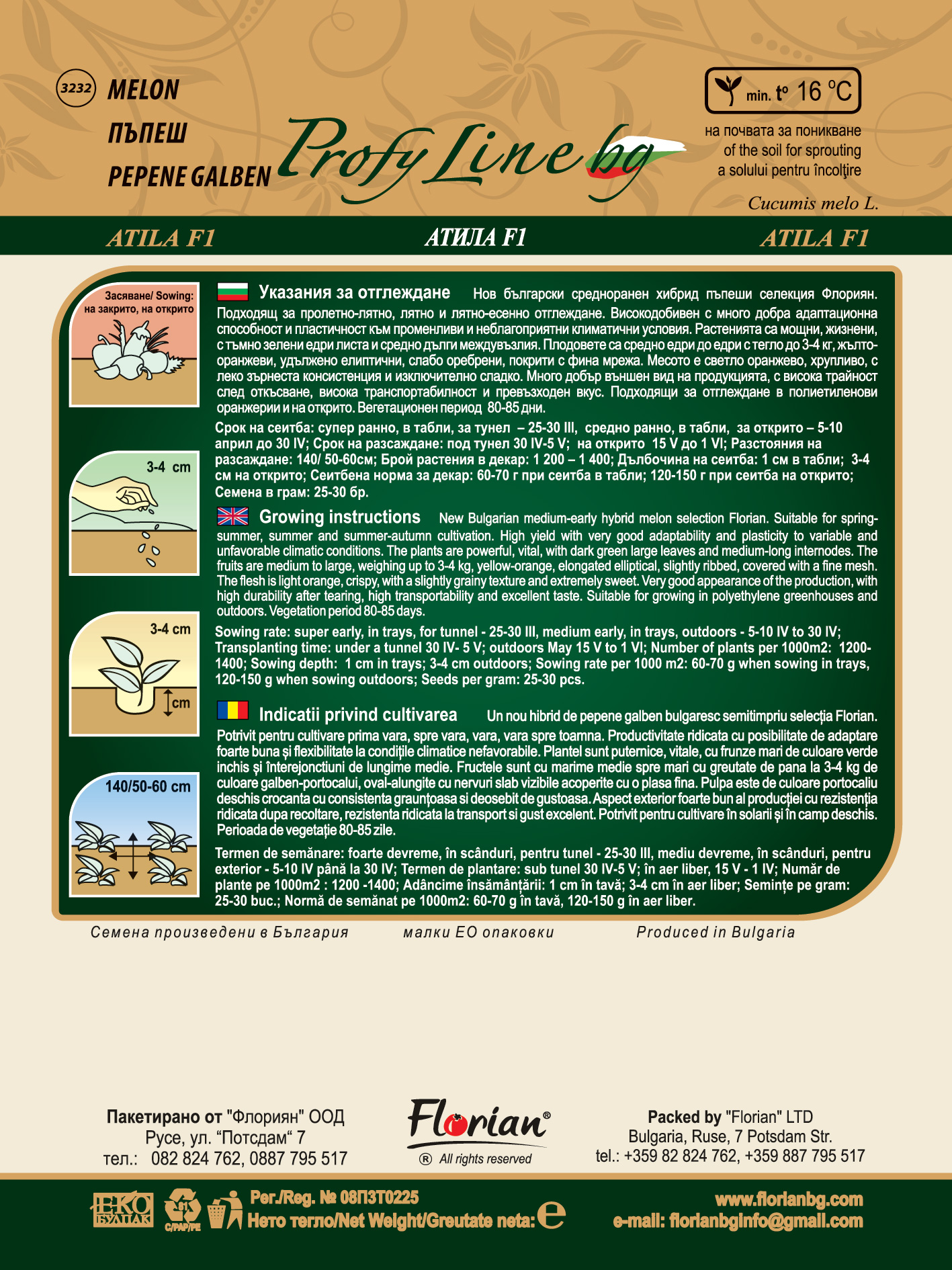 Sárgadinnye Atila F1 Profy Gold Florian Bg - Image 2