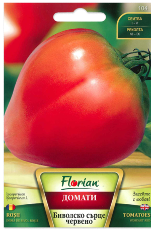 Paradicsom Oxheart Red Florian Bg