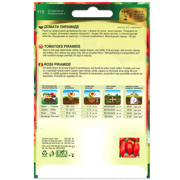 Paradicsom Piramide Florian Bg - Image 2