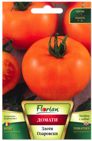 Paradicsom Zloty Ozarowski  Florian Bg