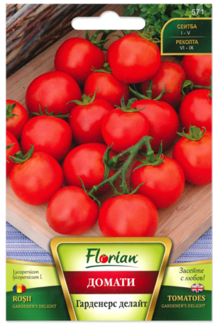 Paradicsom Gardener's Delight Florian Bg