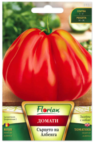 Paradicsom Albenga’s Heart Florian Bg