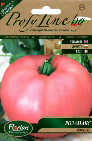 Paradicsom Rozamax  Profi Florian Bg