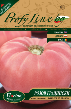 Paradicsom Rozov Gradinski Profi  Florian Bg
