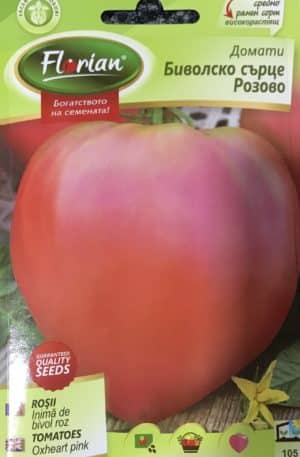 Paradicsom Oxheart Pink Florian Bg