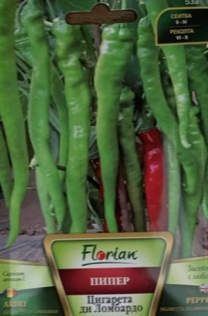 Paprika Sigaretta Di Lombardo Florian Bg