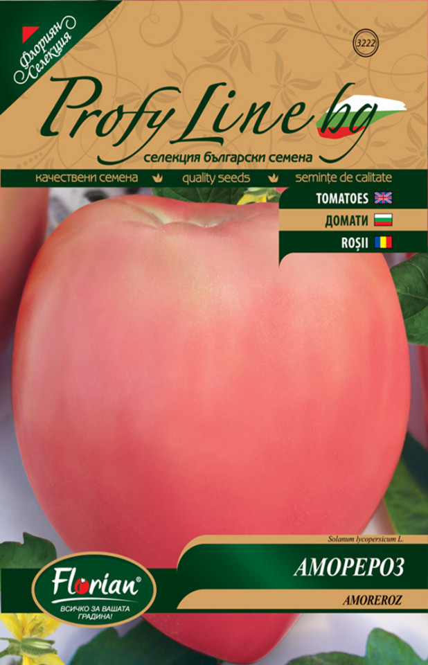 Paradicsom Amoreroz Profy Line Gold Florian Bg