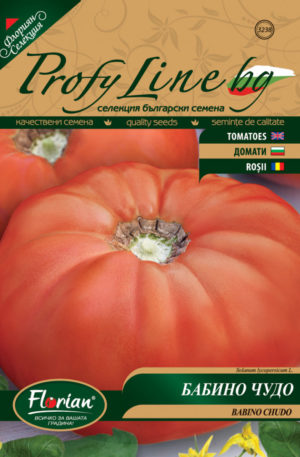 Paradicsom Babino chudo Profi Line Gold Florian Bg