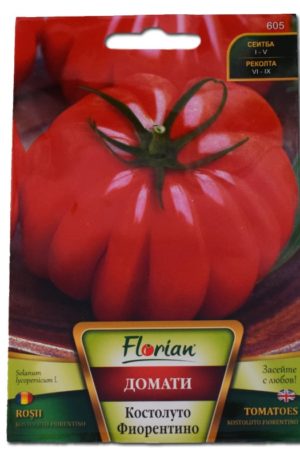 Paradicsom Kostoluto Fiorentino Florian Bg