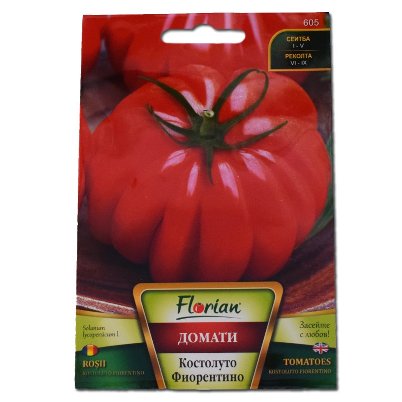 Paradicsom Kostoluto Fiorentino Florian Bg