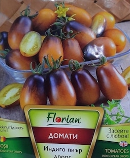 Paradicsom Indigo pear drops Florian Bg