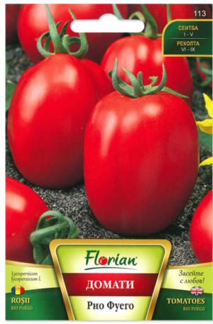 Paradicsom Rio Fuego Florian Bg