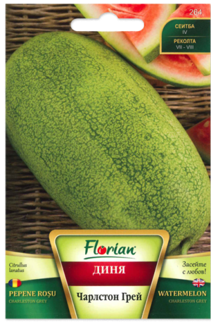 Görögdinnye Charleston Grey Florian Bg