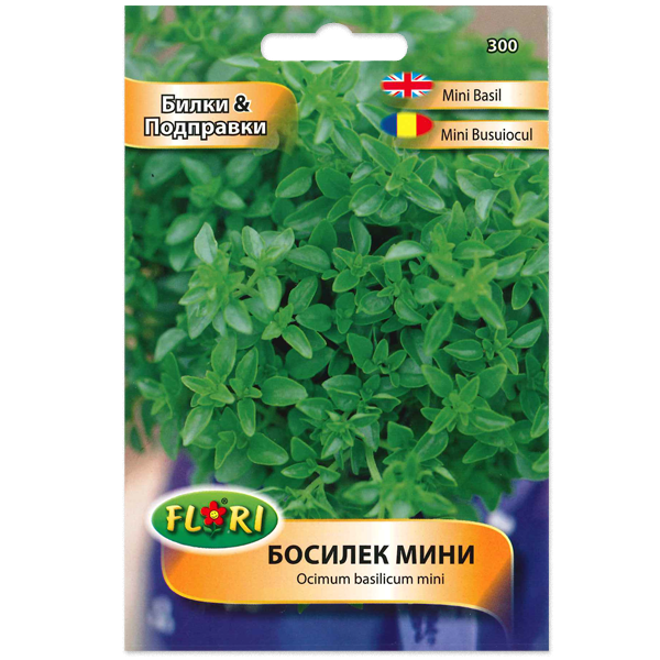 Bazsalikom mini Florian Bg