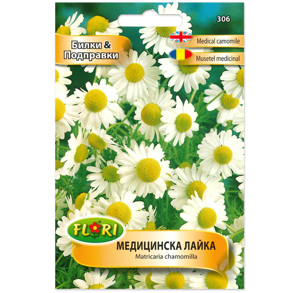 Orvosi Kamilla Florian Bg