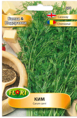 Kömény levéltermesztésre Florian Bg