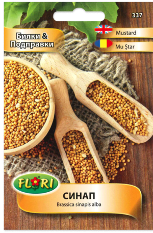 Fehér mustár Florian Bg