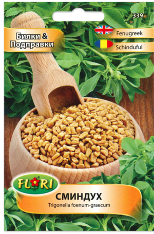 Görögszéna Florian Bg