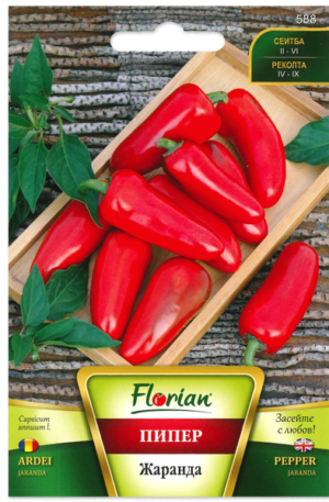Paprika Jaranda Florian Bg