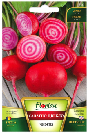 Cékla Chioggia Florian Bg