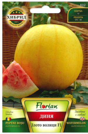 Görögdinnye Zloto Wolici F1 Florian Bg