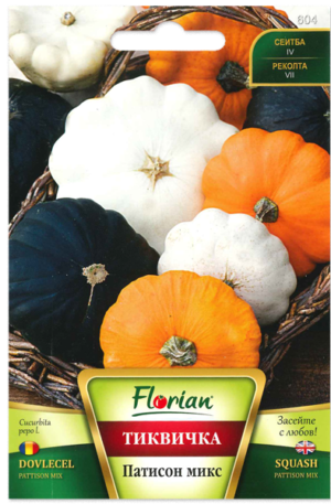 Patiszon Mix Florian Bg