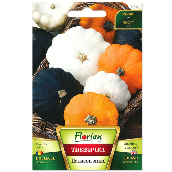 Patiszon Mix Florian Bg