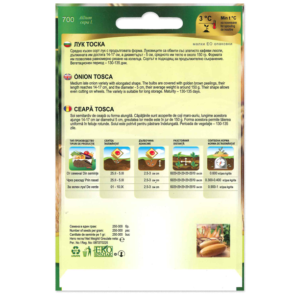 Hagyma Tosca Florian Bg - Image 2