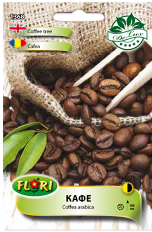 Arabica Kávé Florian Bg