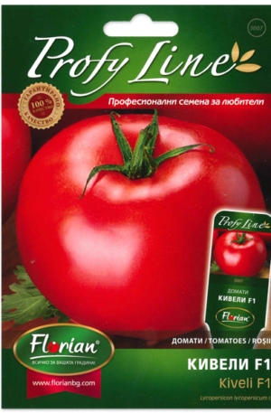 Paradicsom Kiveli F1 Profy line Florian Bg