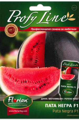Görögdinnye Pata Negra F1 Profy Line  Florian Bg