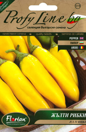 Paprika Julti Ribki Profy Gold Florian Bg