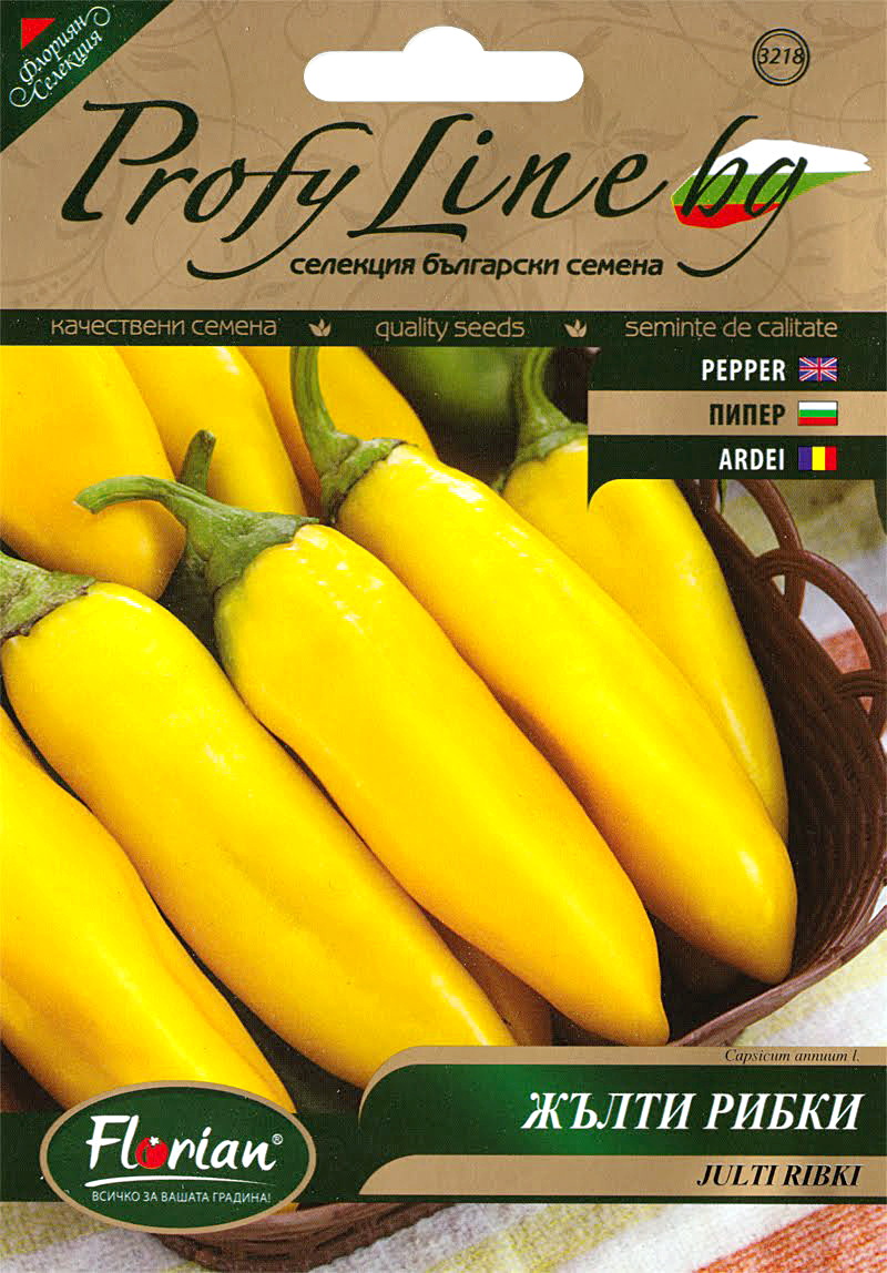 Paprika Julti Ribki Profy Gold Florian Bg