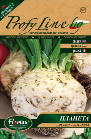 Zeller Planet Profy Line  Gold Florian Bg