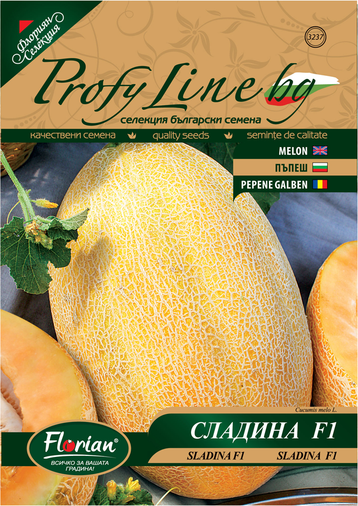 Sárgadinnye Sladina F1 Profy Gold Florian Bg