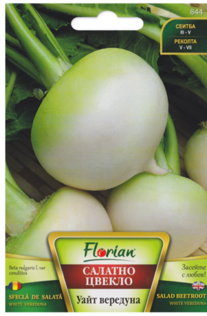 Cékla White Vereduna Florian Bg