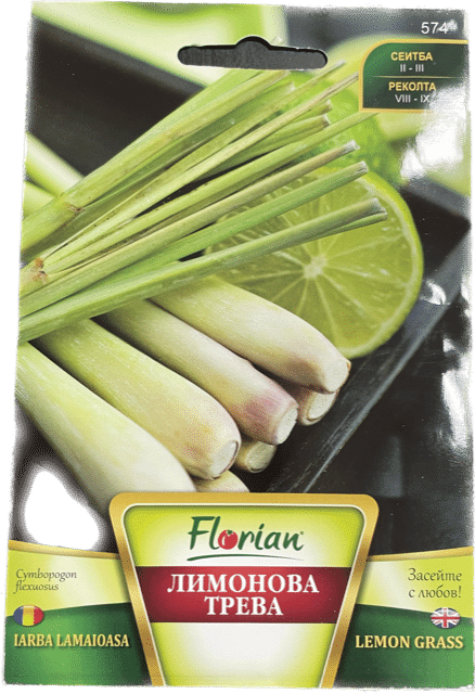 Indiai Citromfű Florian Bg