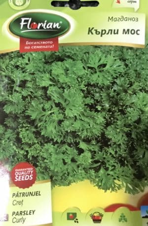 Petrezselyem zöld Curly Florian Bg