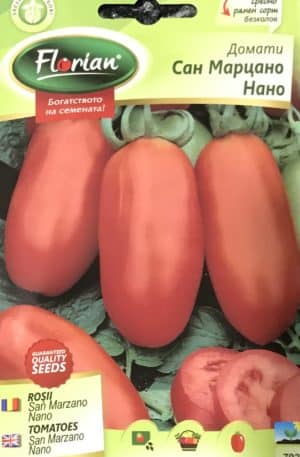 Paradicsom San marzano Nano Florian Bg