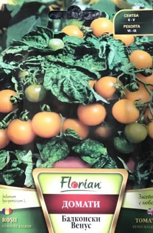 Paradicsom Venus Balkony Tomate Florian Bg