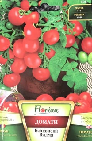 Paradicsom Vilma Balkony Florian Bg