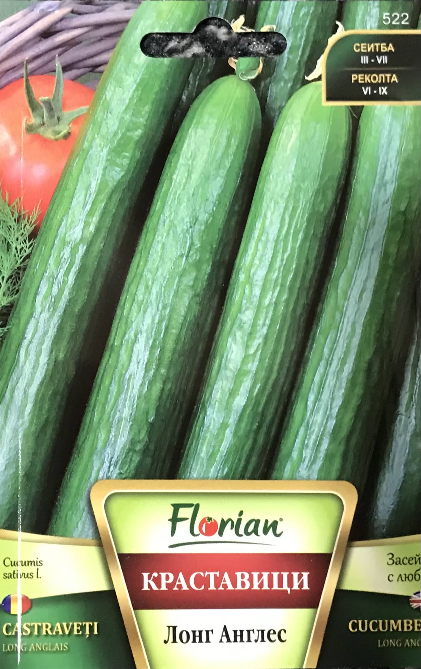 Uborka Long Angles Florian Bg