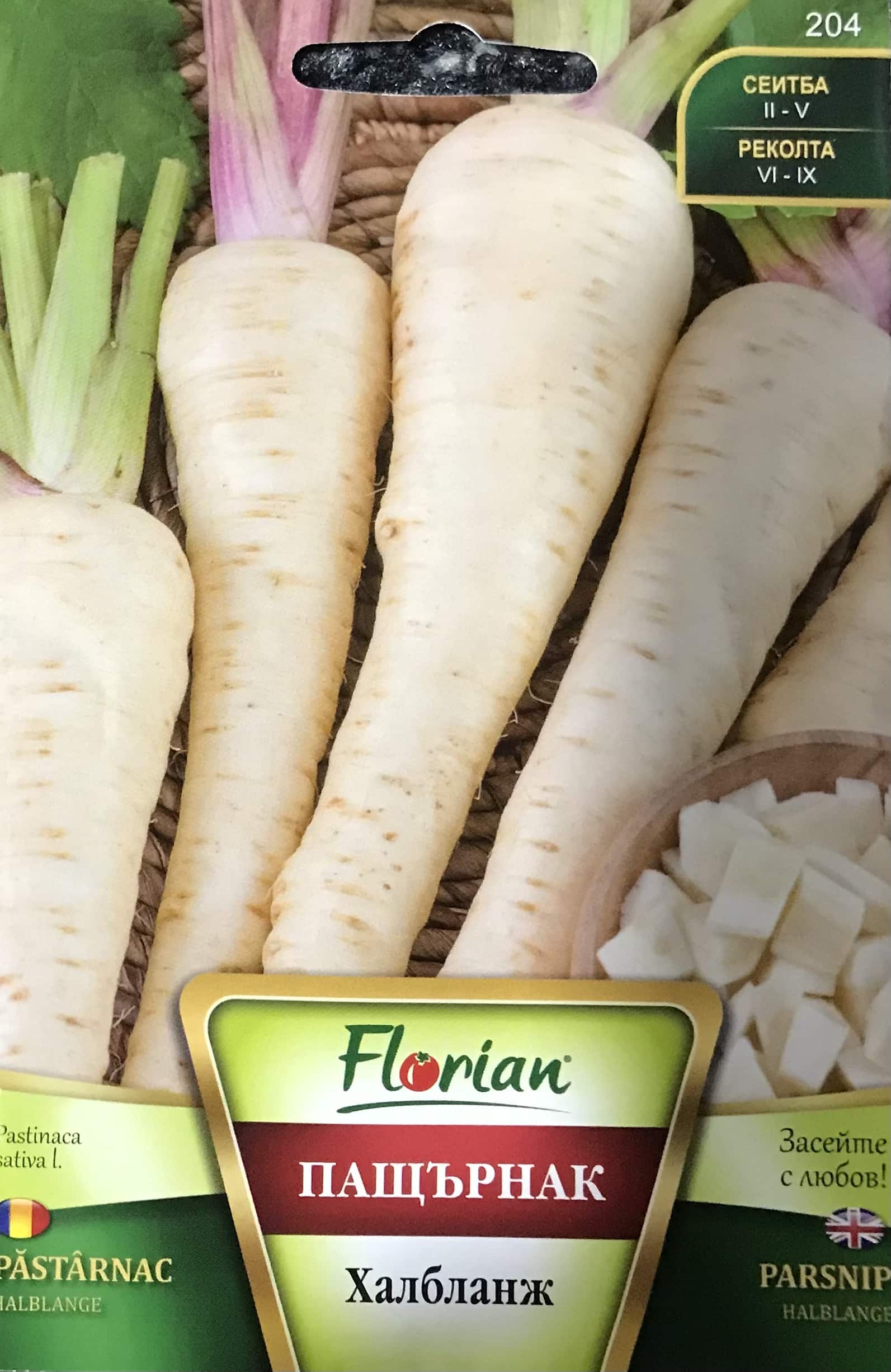 Pasztinák Halblange Florian Bg