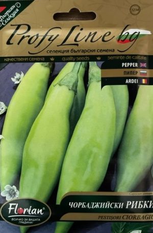 Paprika Ciorbagiu Profy Gold Florian Bg