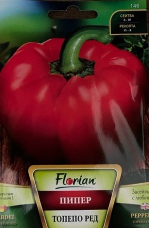 Paprika Topepo Red Florian Bg