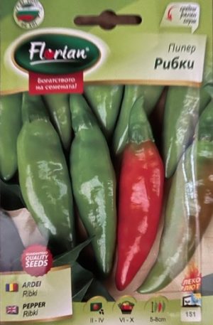 Paprika Ribki Florian Bg