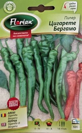 Paprika Sigaretta Di Bergamo Florian Bg