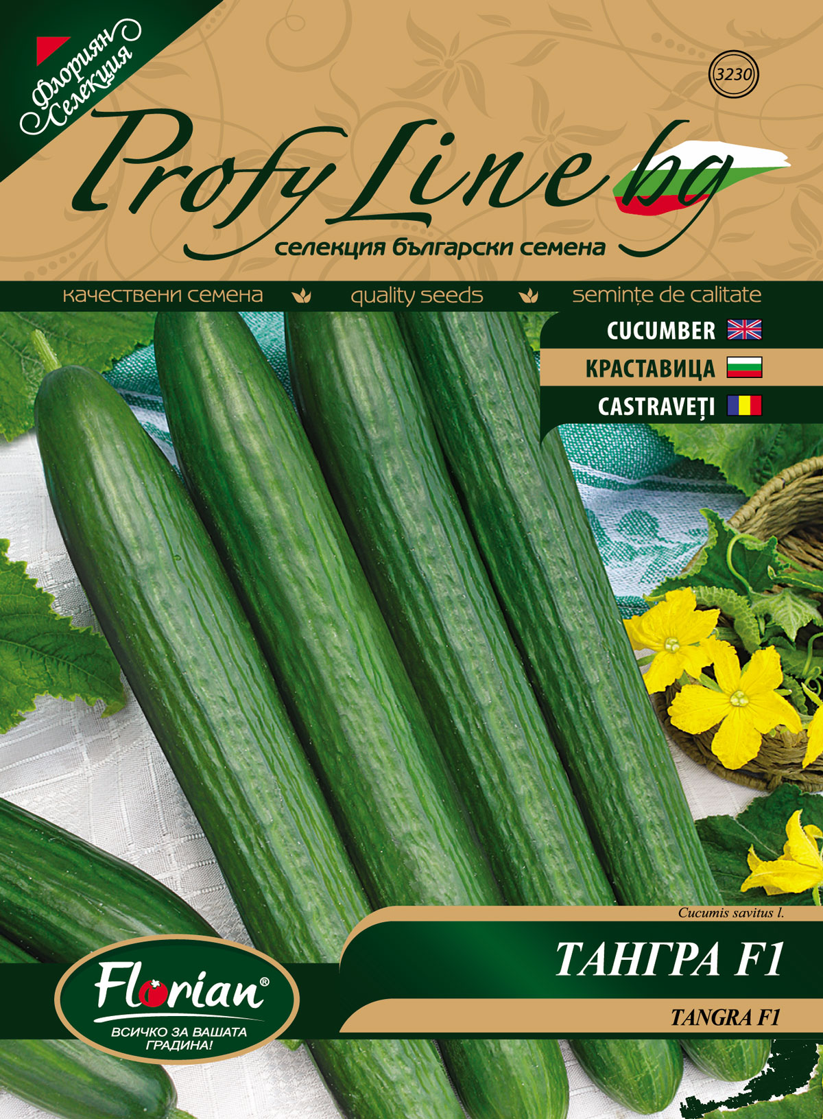 Uborka Tangra F1 Profy Gold Florian Bg